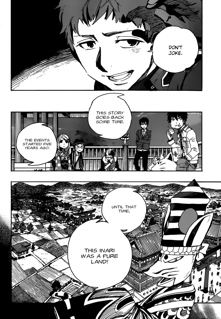 Ao no Exorcist Chapter 51 34